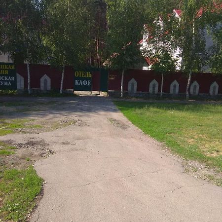 Hotel Tropicana Svitlovodsʼk Exteriör bild