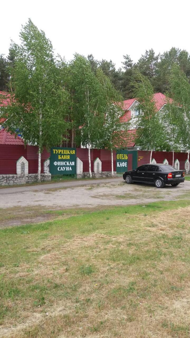 Hotel Tropicana Svitlovodsʼk Exteriör bild